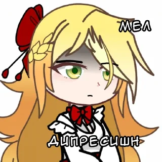 😿 emoji Kelly Kayako Telegram sticker 18 of 39