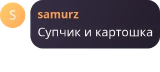 🐞 emoji Царский Двор РИА pack by @QuotLyBot Telegram sticker 20 of 98