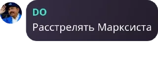🕵️ emoji Царский Двор РИА pack by @QuotLyBot Telegram sticker 2 of 98