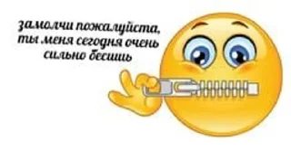 Sticker from Я Олег, и я этим горжусь