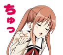 😘 emoji Aho Girl Telegram sticker 10 of 40