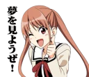 👍 emoji Aho Girl Telegram sticker 9 of 40