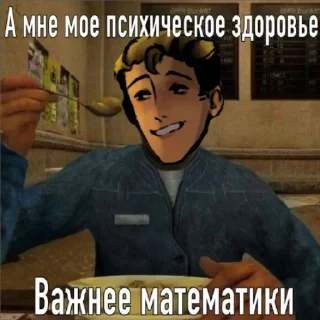 😄 emoji Вместе от момы:) Telegram sticker 5 of 33