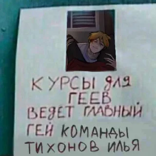 💋 emoji Вместе от момы:) Telegram sticker 13 of 33