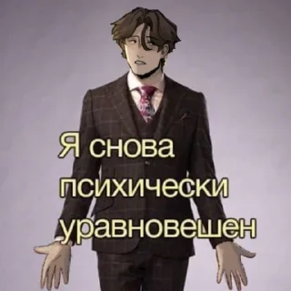 😇 emoji Вместе от момы:) Telegram sticker 4 of 33