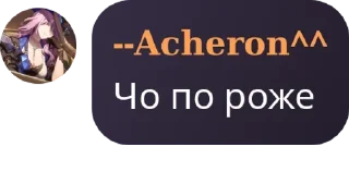 🇬🇮 emoji Флудек👊🏼 pack by @QuotLyBot Telegram sticker 2 of 113