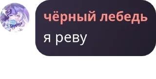 📪 emoji Флудек👊🏼 pack by @QuotLyBot Telegram sticker 9 of 113