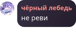 ㊙️ emoji Флудек👊🏼 pack by @QuotLyBot Telegram sticker 13 of 113