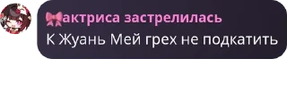 🧖‍♀️ emoji Флудек👊🏼 pack by @QuotLyBot Telegram sticker 23 of 113