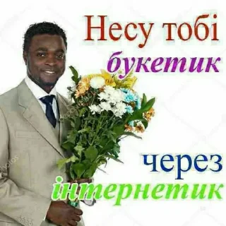 😘 emoji Mypack Telegram sticker 8 of 9