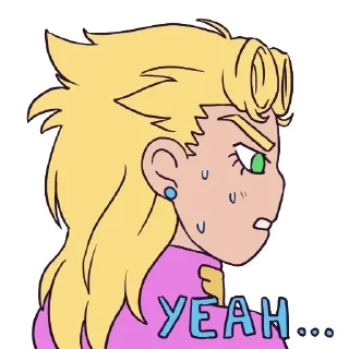 Sticker from Ыыы