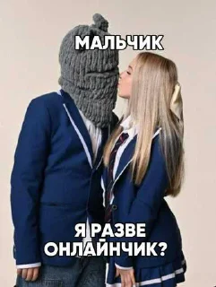 ❤️ emoji ксеша от мяуксю🫶🏻💘 ➡️ @Ctikerubot Telegram sticker 11 of 21