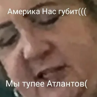 Sticker from шАрАгА