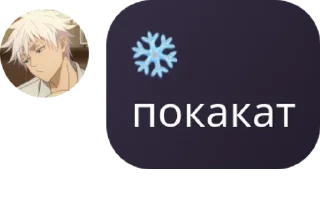 🏴 emoji inspired pack by @QuotLyBot Telegram sticker 5 of 20