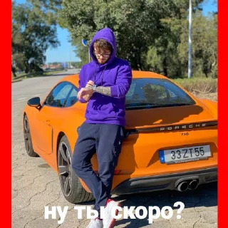 🕙 emoji Эдик❤️ Telegram sticker 6 of 35