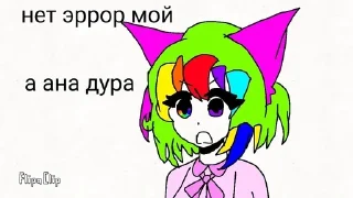 Sticker from Целевая Никит