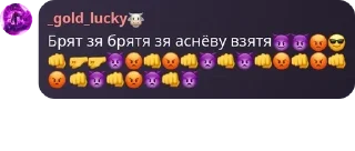 😈 emoji ᴅʀᴀᴄᴜʟᴀ ᴄᴏᴡ🧛‍♀ pack by @QuotLyBot Telegram sticker 12 of 109