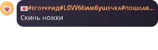 🌒 emoji ᴅʀᴀᴄᴜʟᴀ ᴄᴏᴡ🧛‍♀ pack by @QuotLyBot Telegram sticker 9 of 109