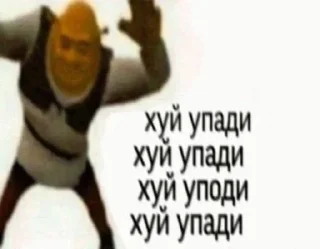 Sticker from с любовью от меня