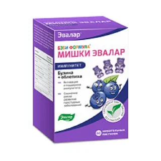 Sticker from эвалар-здоровья дар!!!