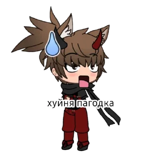 👎 emoji Чез гачя Telegram sticker 5 of 18