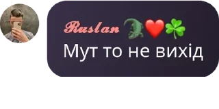 🧔‍♂️ emoji Вільні🏝🇺🇦 pack by @QuotLyBot Telegram sticker 16 of 120