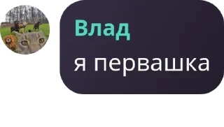 🇸🇽 emoji ІМ-3Х 🇺🇦 pack by @QuotLyBot Telegram sticker 16 of 114