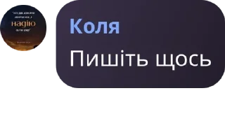 👱 emoji Вільні🏝🇺🇦 pack by @QuotLyBot Telegram sticker 21 of 120