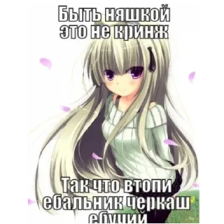 😝 emoji колю герыч Telegram sticker 18 of 77