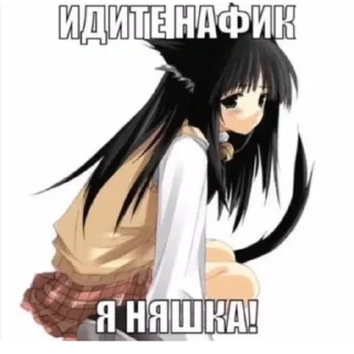😣 emoji колю герыч Telegram sticker 7 of 77