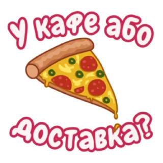 🇺🇦 emoji Вайолет у вишиванці (From Viber) Telegram sticker 15 of 16