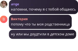 🏊‍♂️ emoji залупышкины Telegram sticker 9 of 47