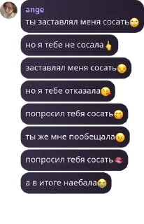 🙄 emoji залупышкины Telegram sticker 7 of 47
