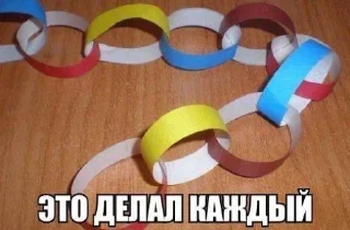 🤩 emoji Соевый соус снова тут @TgEmodziBot Telegram sticker 21 of 45