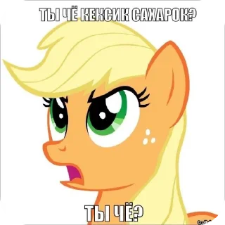 Sticker from Applejack /@lx_zyr