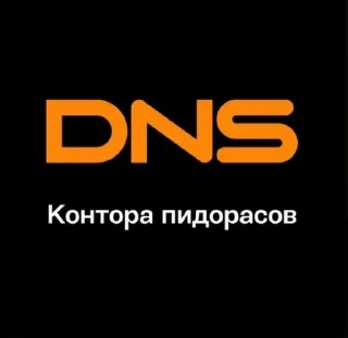 🌟 emoji Топ смешного пека железа😁 Telegram sticker 22 of 30