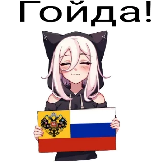 Sticker from КатШи • @Shiro_De_Dark