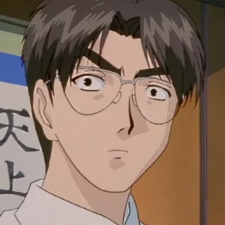👓 emoji GTO | Boys Telegram sticker 5 of 77