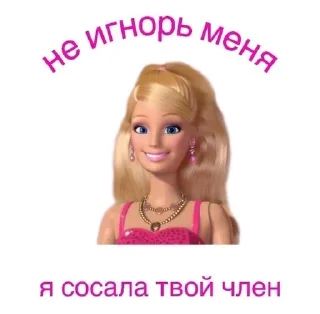 Sticker from 🍷