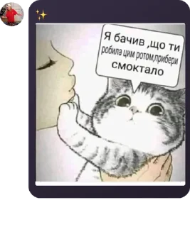 😅 emoji Фразочки Telegram sticker 22 of 40