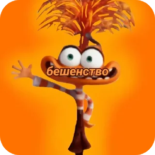 Sticker from головоЛОМКА5 by @SVEN922