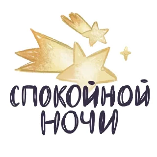😴 emoji @God_loves_vs Telegram sticker 1 of 61
