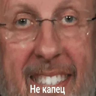 😃 emoji НСВП — @stckrRobot Telegram sticker 5 of 120