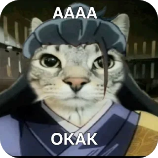 🖼 emoji МАГИЧКА Telegram sticker 20 of 26