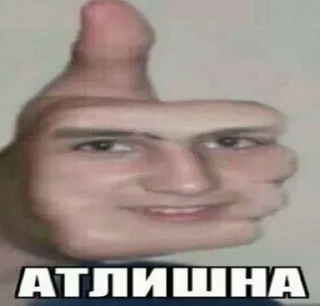 Sticker from Ватафак