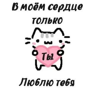 🖼 emoji qww｡･:*:･ﾟ’☆ Telegram sticker 22 of 70