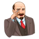 Sticker from Ленин