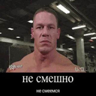 ☹️ emoji Пак долбаёба Telegram sticker 5 of 30
