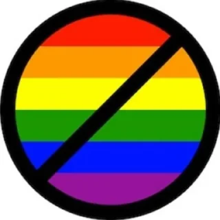 Sticker from ЛГБТ - ДНО