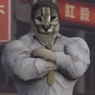 💪 emoji Пак долбаёба Telegram sticker 16 of 30